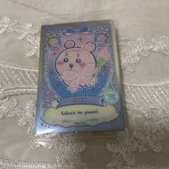ちいかわ　ウエハース　ラッキーカードコレクション　No.4のサムネイル