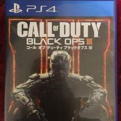 cod bo3のサムネイル