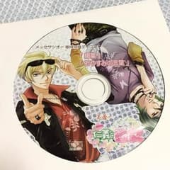Lia様専用のサムネイル
