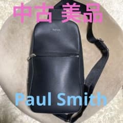 土日限定お値下中【中古 美品】ポールスミス　ボディーバッグ　Paul Smithのサムネイル