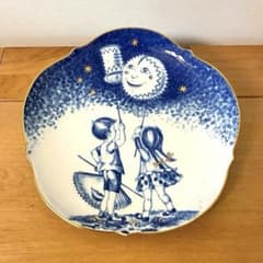 メモリアルプレート1999年 メモリアルプレート1999年