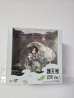 魔道祖師 魏無羨 幼少期Ver. 1/8スケール 塗装済み完成品フィギュアのサムネイル