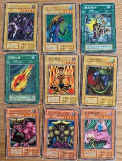 遊戯王カード 初期ノーマル、レア9枚セット 機械の巨兵（レア