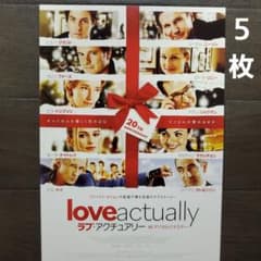 m77012446489_1.jpg?1729160165