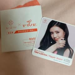NiziU コースター リマ RIMAのサムネイル