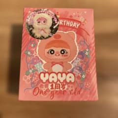 YAYA One year old ブラインドボックス ぬいぐるみのサムネイル