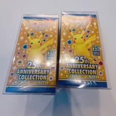 ポケモンカード 25th ANNIVERSARY COLLECTION 2BOX - メルカリ