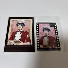 ツイステ デュース ぱしゃこれ アニメイト特典 マスターシェフのサムネイル