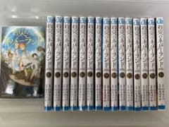 約束のネバーランド  1巻〜16巻のサムネイル
