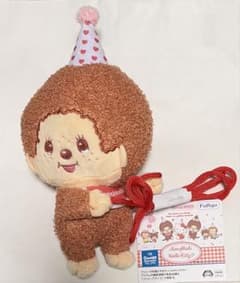 モンチッチ ハローキティ ぬいぐるみ ポシェット
