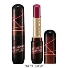 シュウウエムラ ルージュアンリミテッドのサムネイル