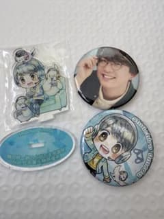 梅田修一朗 缶バッチ アクリルスタンドのサムネイル