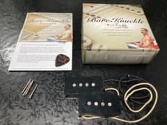 【激安・美品】bare knuckle PB 58splitのサムネイル