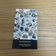 SEVENTEEN セブチ holiday ピクチケ ピクチャーチケット - メルカリ