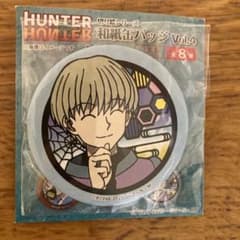 HUNTER × HUNTER シャルナーク 缶バッジのサムネイル