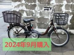 YAMAHA PAS SION-U20㌅ 電動アシスト自転車名古屋～一宮 配達可