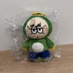 ワンエンオンリー 高尾颯斗 HAYATO ぬいぐるみ - メルカリ