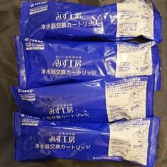 Gormogon様専用 旧パッケージ (旧品番) 4個のサムネイル