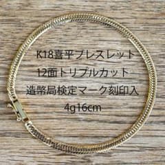 m77014747351_1.jpg?1774353586