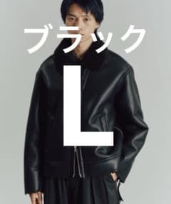 B-6 FAUX MOUTON BLOUSON ブラック L - メルカリ