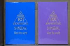 PRODUCE 101 JAPAN 新世界 パスポート風ノート 2種セット 日プのサムネイル