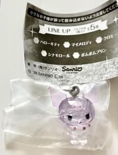サンリオ クリスタルめじるしアクセサリーのサムネイル