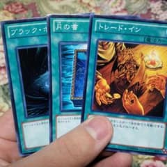 もり＃さん専用のサムネイル