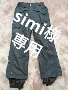 SPECIALBlend スノーボードウエアのサムネイル