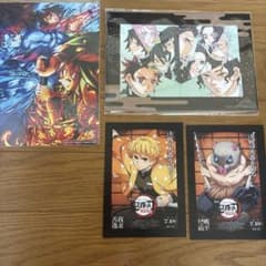 Demon Slayer movie bonus postcard