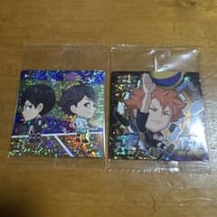 ハイキュー!! ステッカー 日向翔陽 影山飛雄 及川徹 セット シークレット
