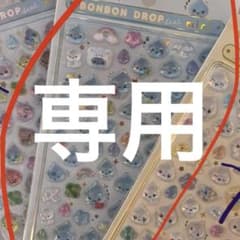 しずくちゃんミニのサムネイル