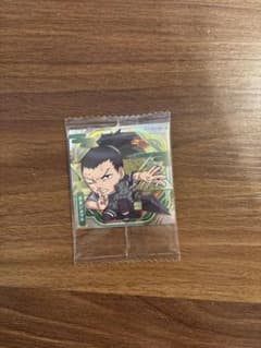 Thumbnail of NARUTO　にふぉるめーしょん ウエハース SR 5-21 奈良シカマル