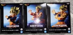ドラゴンボール BLOOD OF SAIYANS フィギュア 3種セットのサムネイル