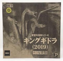 エクスプラス 少年リック限定版 東宝大怪獣シリーズ キングギドラ 2019