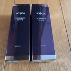 アルソア ソナディス ローション2本 - メルカリ
