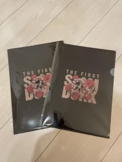 スラムダンク　クリアファイル　映画入場特典のサムネイル