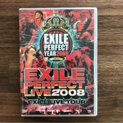 EXILE  PERFECT LIVE 2008 DVDのサムネイル