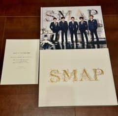 美品！SMAP【会報コンプリート+ファンクラブ限定・非売品クリスマスカード付き】 2023 アミファ~amifa~ | ～カード～ クリスマス アイドル