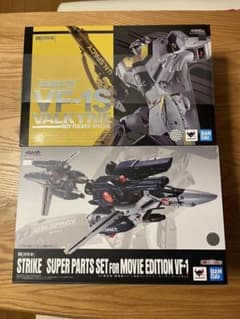 美品】DX超合金VF-1Sバルキリー&劇場版ストライク/スーパー