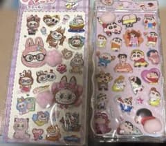 m.aple様専用のサムネイル