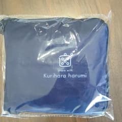 栗原はるみ 折りたたみ保冷バックのサムネイル
