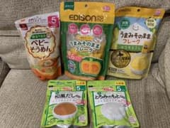 離乳食 ベビーフード　詰め合わせのサムネイル