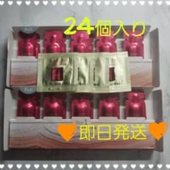 アスタリフトジェリー アスタリフト ジェリー 24個のサムネイル