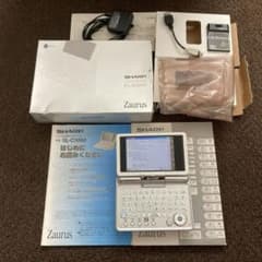 SHARP Zaurus SL-C3000 本体のサムネイル