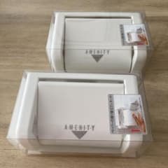 トイレットペーパーホルダー 2個セットのサムネイル