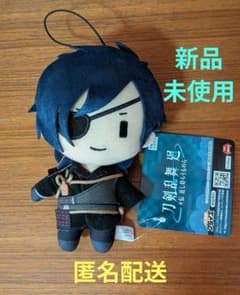 刀剣乱舞 燭台切光忠 廻 -々伝 近し侍らうものら- ぬいぐるみ 1②