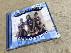 Shibu3project COLORFUL NOTE 3 C盤 シブサンのサムネイル