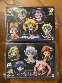 【未開封】セーラームーンぷちきゃら　あやかしの四姉妹編　ブラック・ムーン編セット 未開封】セーラームーンぷちきゃら あやかしの四姉妹編 ブラック