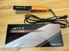 アドスト premium DS2 adst ds2 ストレート ヘアアイロンのサムネイル