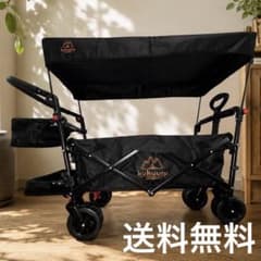 kuhuuru キャリーワゴン ブラック 100・95・90 キャンプ春夏秋冬のサムネイル